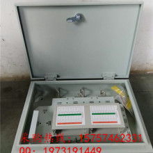 慈溪市翼搏通信设备厂 供应产品