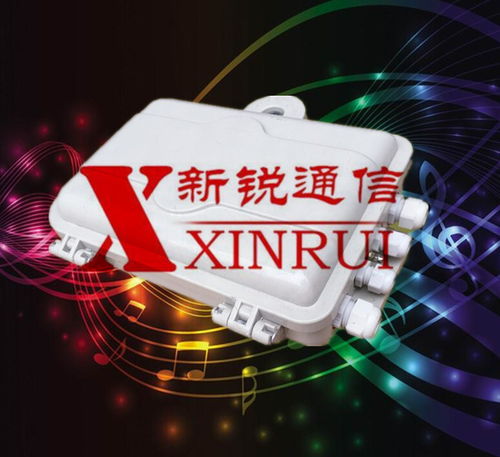 精品推荐 聚焦慈溪市新锐通信设备厂的卓越通信设备销售