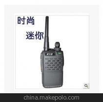 KYD科易达NC-6R手持机 时尚迷你，续航持久的专业通讯伙伴